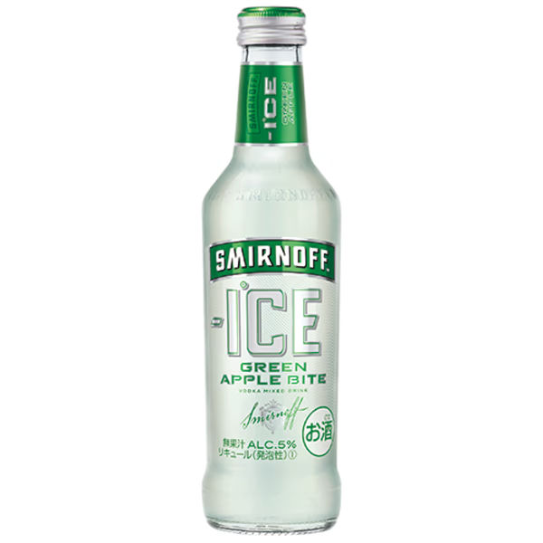 Kilymandiario Restaurante - Cervezas